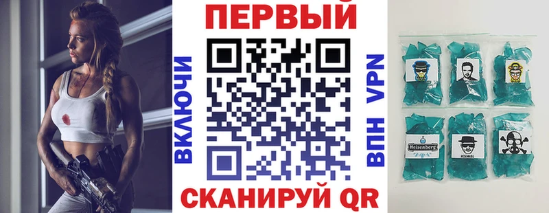 АМФ 97% Сосновоборск
