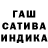 МЕТАДОН белоснежный Beck Ganiev