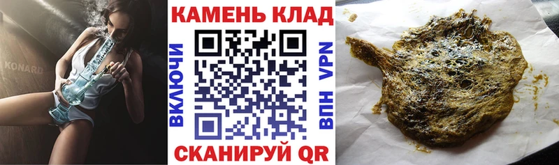 Гашиш AMNESIA HAZE  где найти   Сосновоборск 
