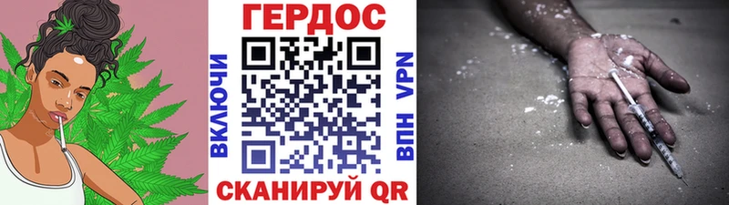 магазин    это состав  hydra ссылка  ГЕРОИН белый  Сосновоборск 