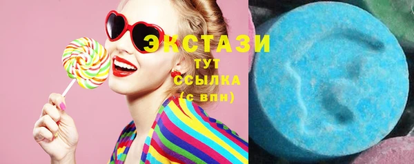 молекула духа Алексеевка