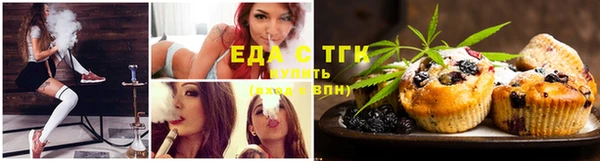 ECSTASY Алексин