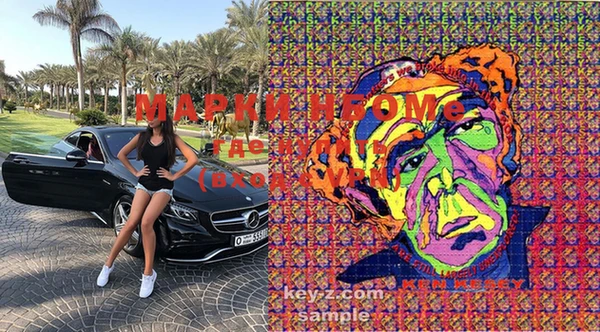 ECSTASY Алексин