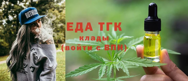 ECSTASY Алексин