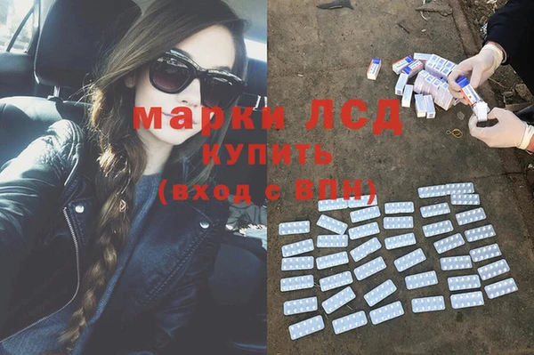 ECSTASY Алексин