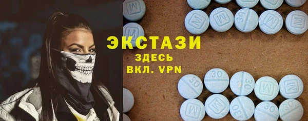 молекула духа Алексеевка