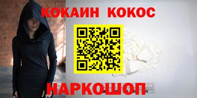 тгк Славгород
