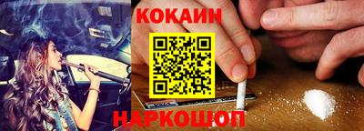 тгк Славгород
