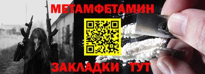 тгк Славгород