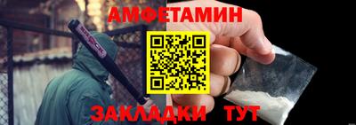 тгк Славгород