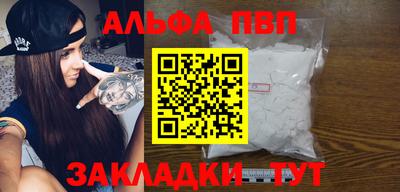 герыч Среднеуральск
