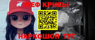 синтетический гашиш Сланцы