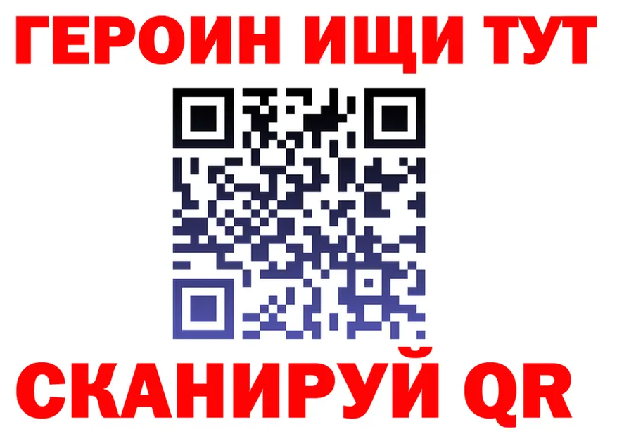 МЕФ 4 MMC зеркало дарк нет mega Сосновоборск