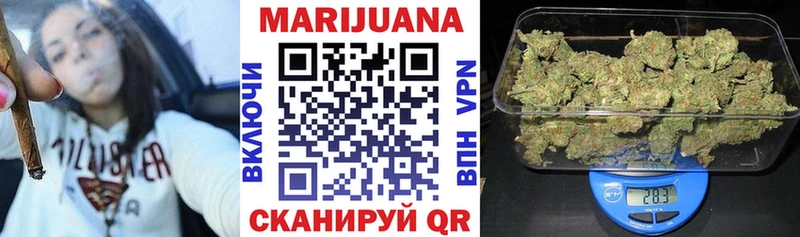 Конопля Bruce Banner KRAKEN рабочий сайт Сосновоборск